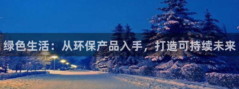 杏宇官网app