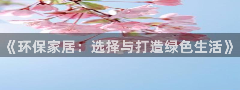 杏宇平台正规么