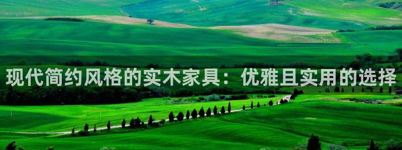 杏宇平台服务中心